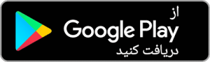 مزرعه ، سامانه مزرعه