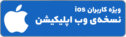 مزرعه ، سامانه مزرعه