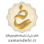 مزرعه